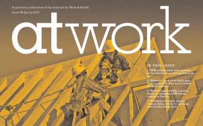 At Work 96 cover