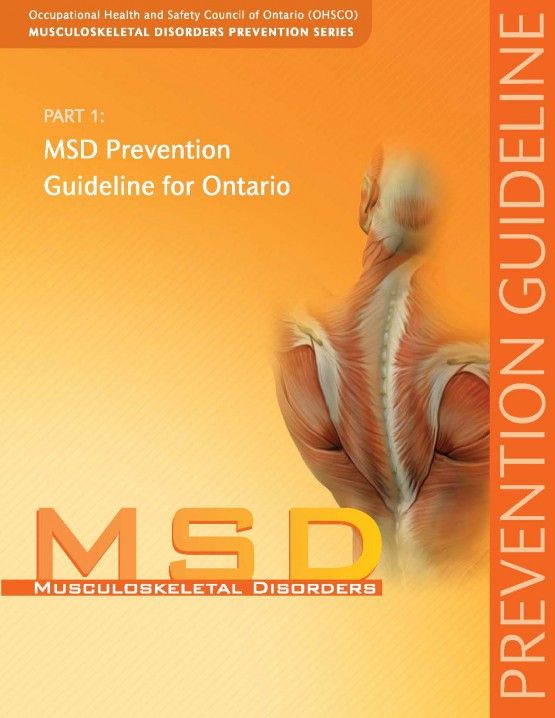 Front cover of the first guide in the MSD Prevention Series